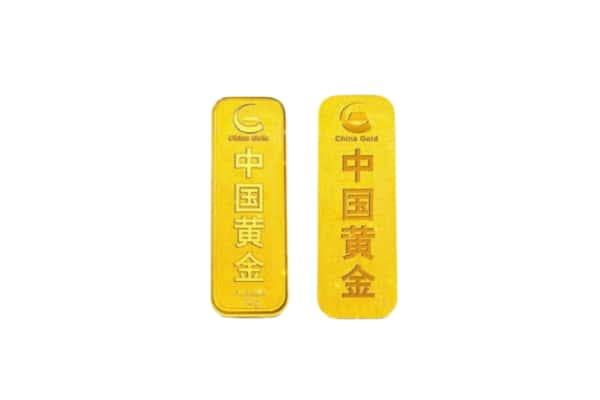 梁溪区上门回收黄金价格