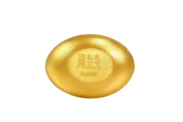 梁溪区回收黄金豆子